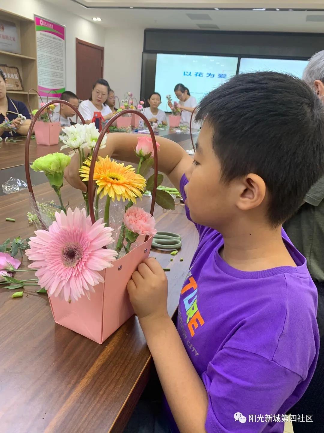 微信图片_20200827142419