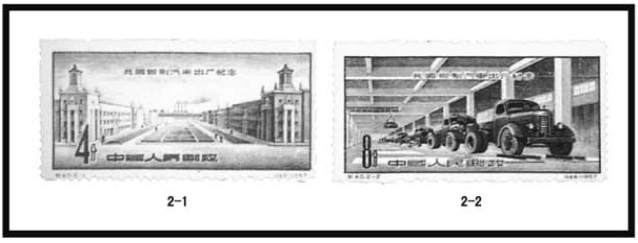 pagenumber_ebook=53,pagenumber_book=42