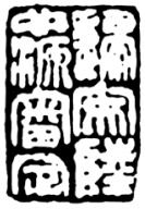 pagenumber_ebook=82,pagenumber_book=72