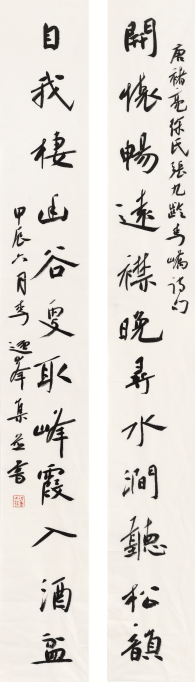 1734684498589 1734684498589.jpg