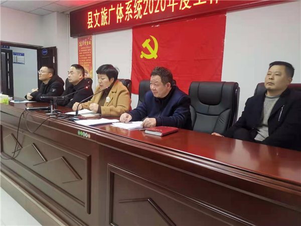 微信图片_20210205214511.jpg