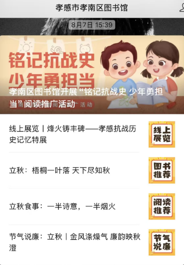 image image.png?v=1762614385068