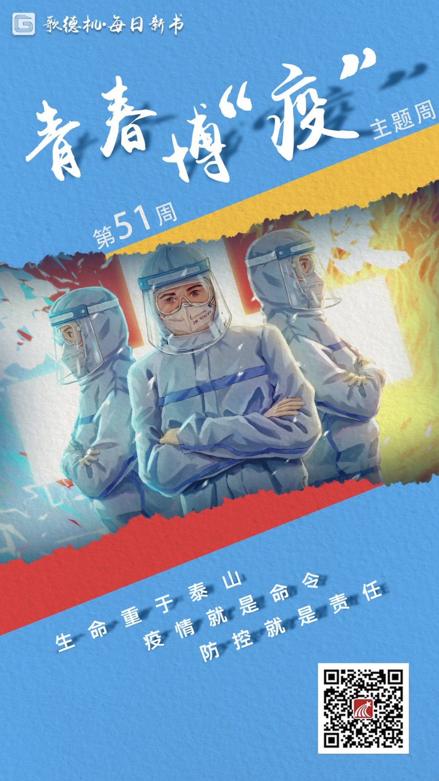 002 002.jpg?v=1765843766437