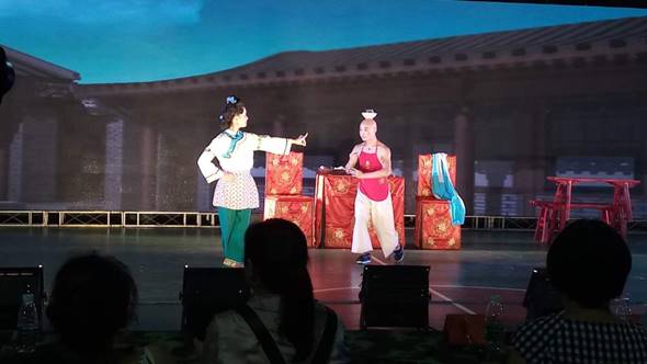 clip_image087 微信图片_20180802091325