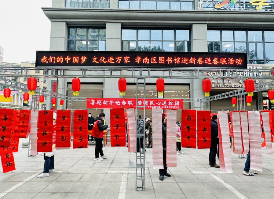 image image.png?v=1762619540047