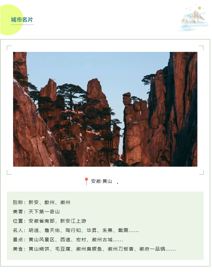 image.png?v=1750230711901