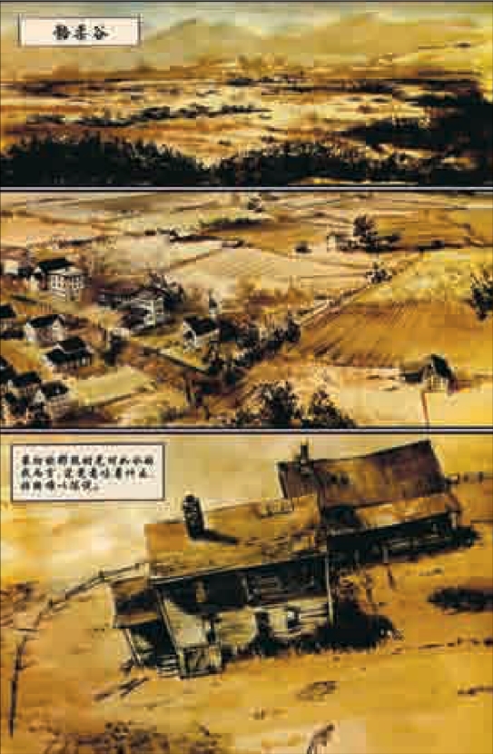 pagenumber_ebook=64,pagenumber_book=63