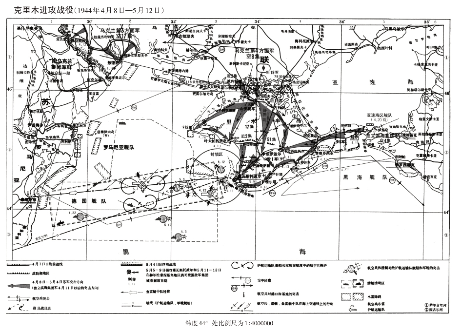 pagenumber_ebook=254,pagenumber_book=246