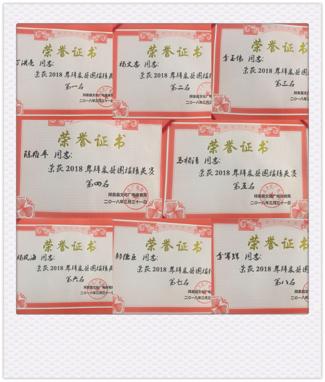 284803954077496740 284803954077496740.jpg?v=1764963805465