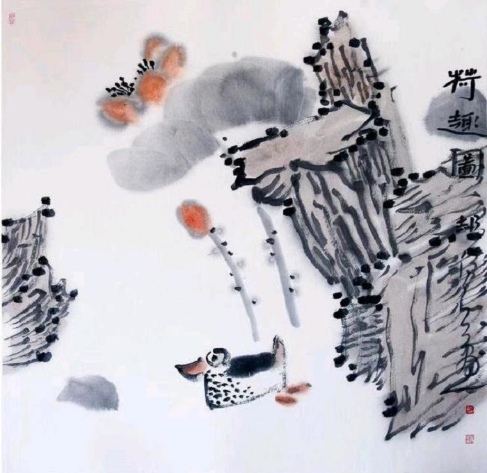 2092878069 2092878069.jpg