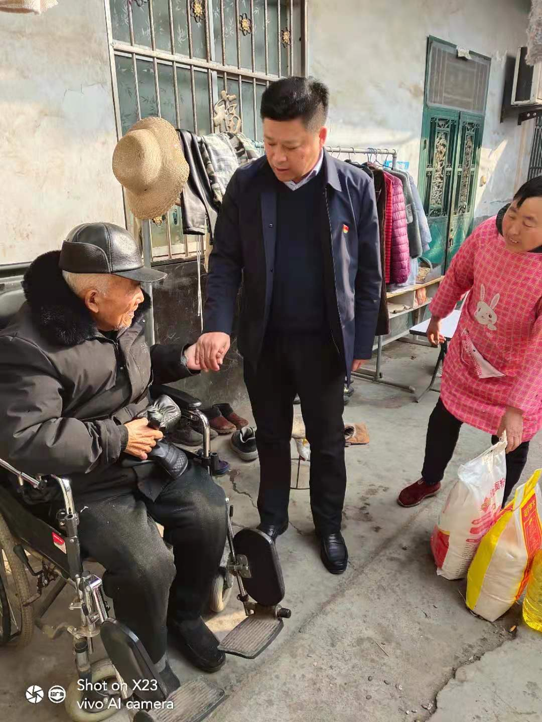 “情系老革命家”家庭慰问活动