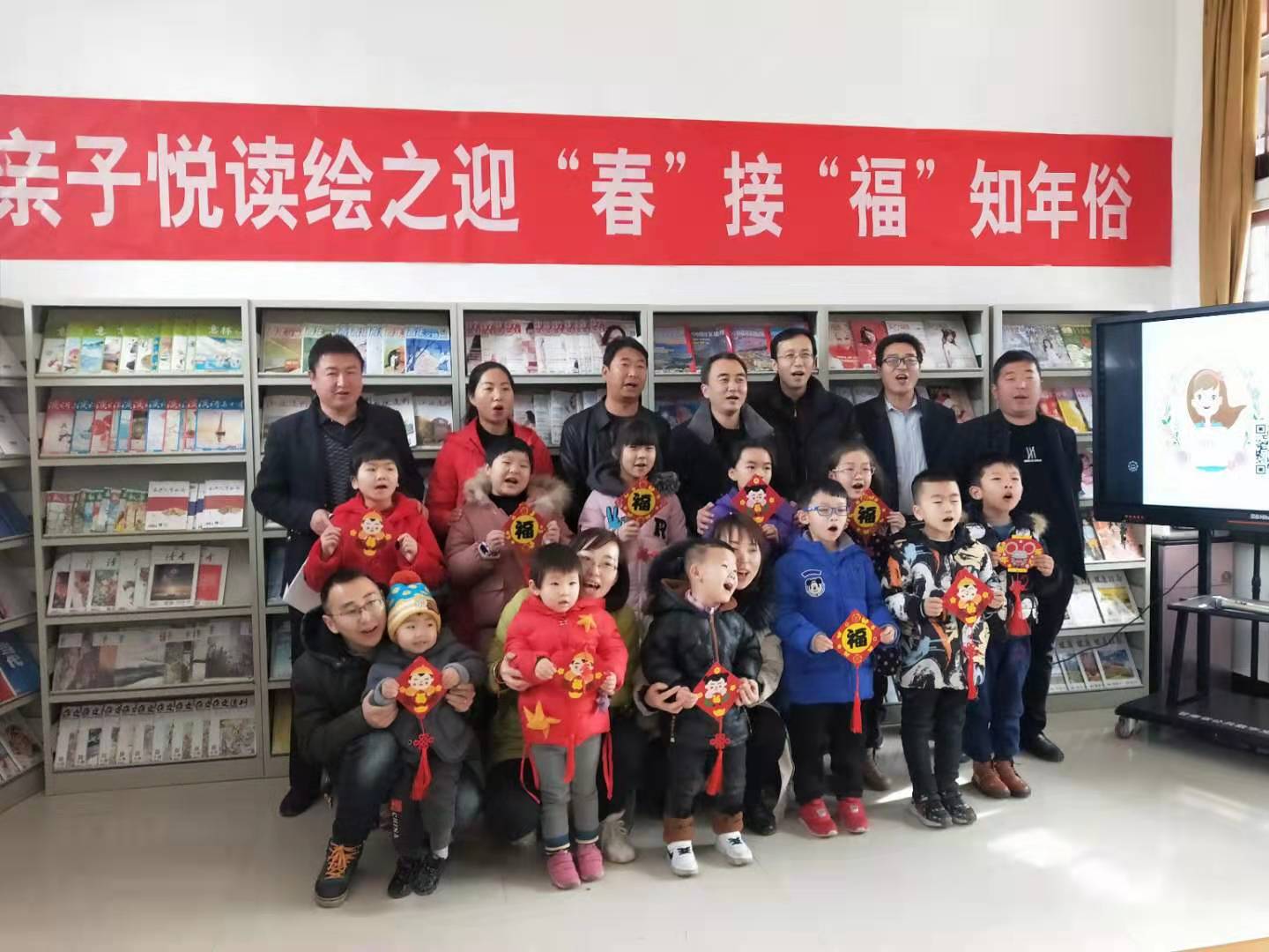微信图片_20200118155942 微信图片_20200118155942