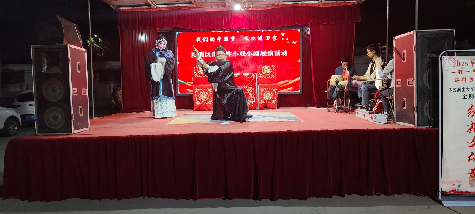 微信图片_20250506171851.jpg