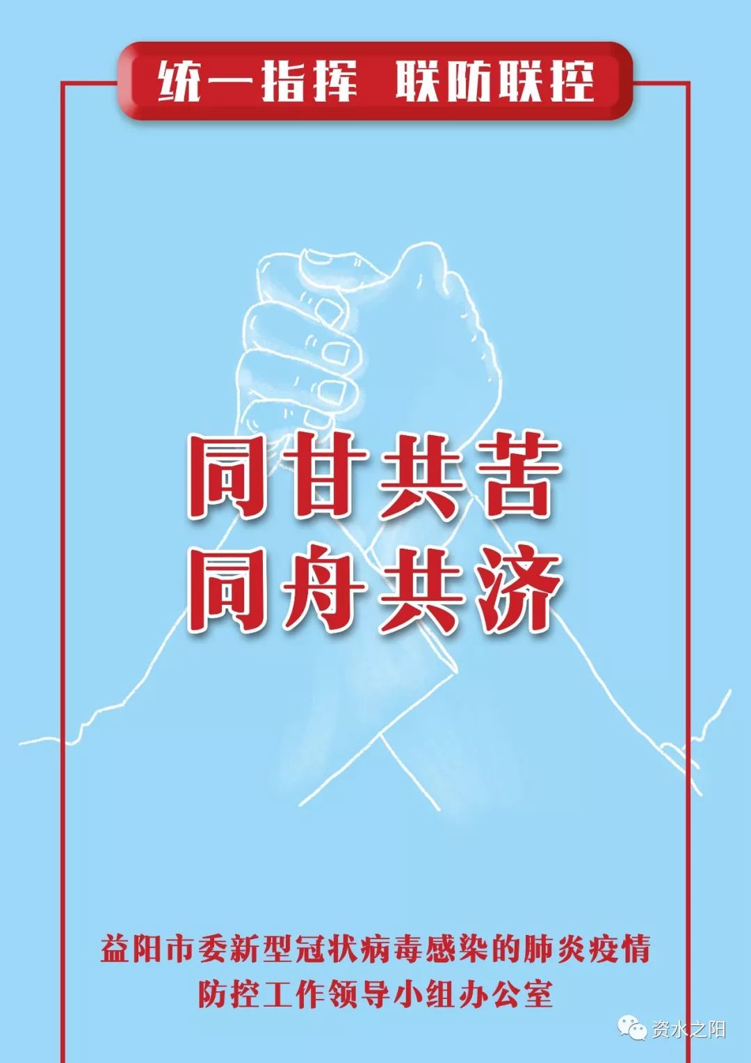 19 19.jpg?v=1765925732630