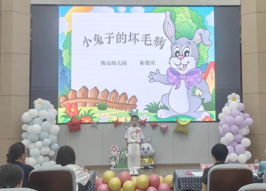 image image.png?v=1770180393278