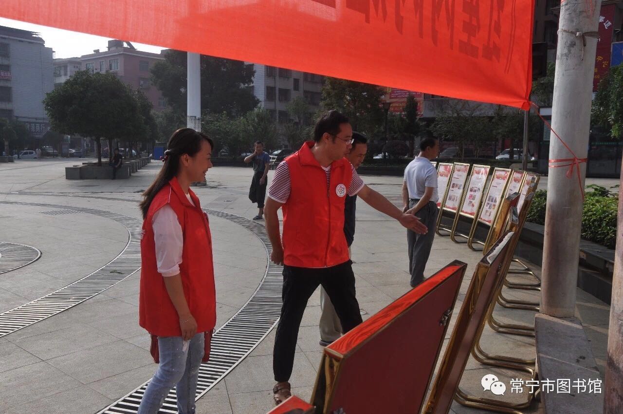 微信图片_20190415090230