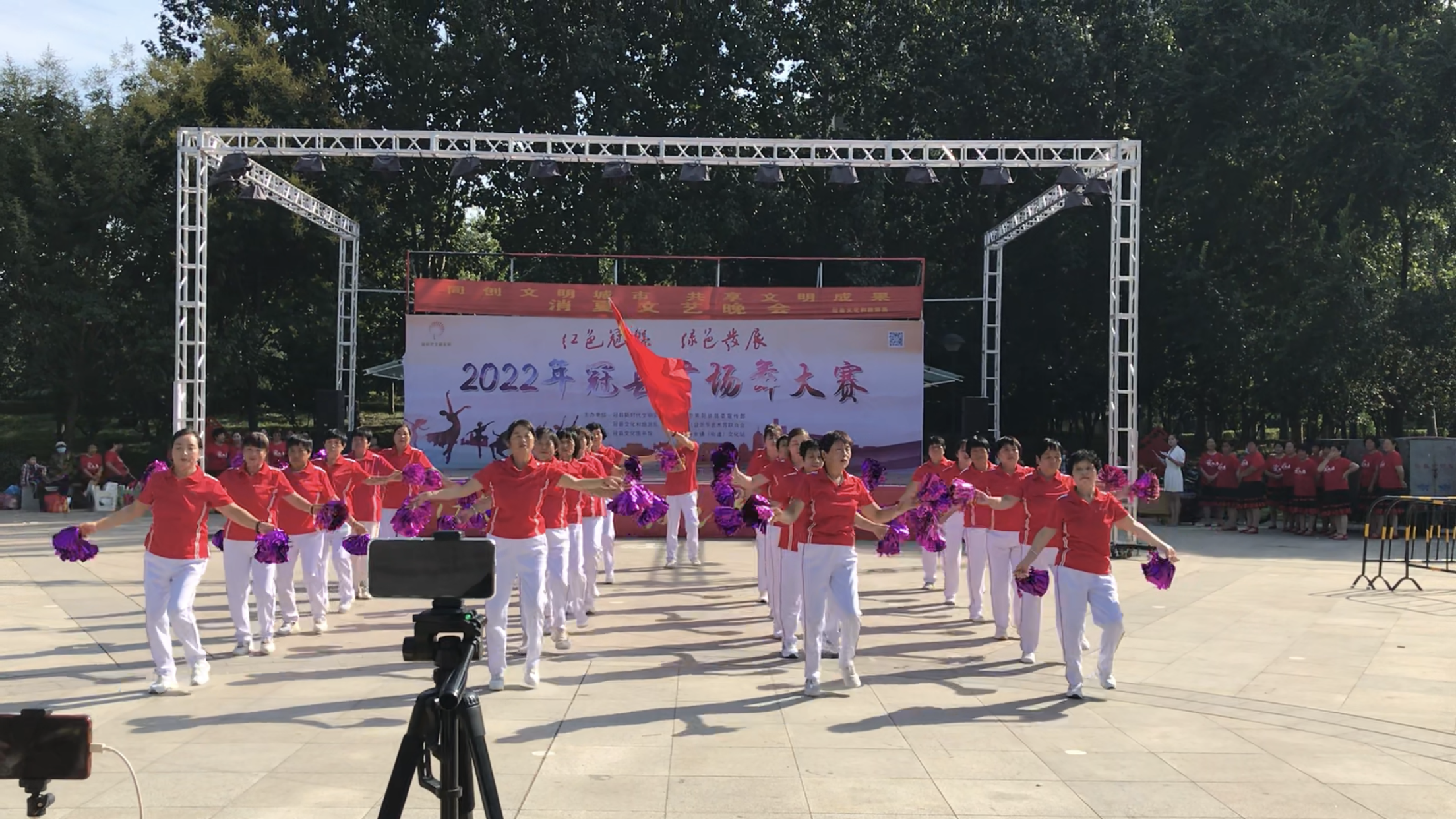 【冠县】广场舞大赛