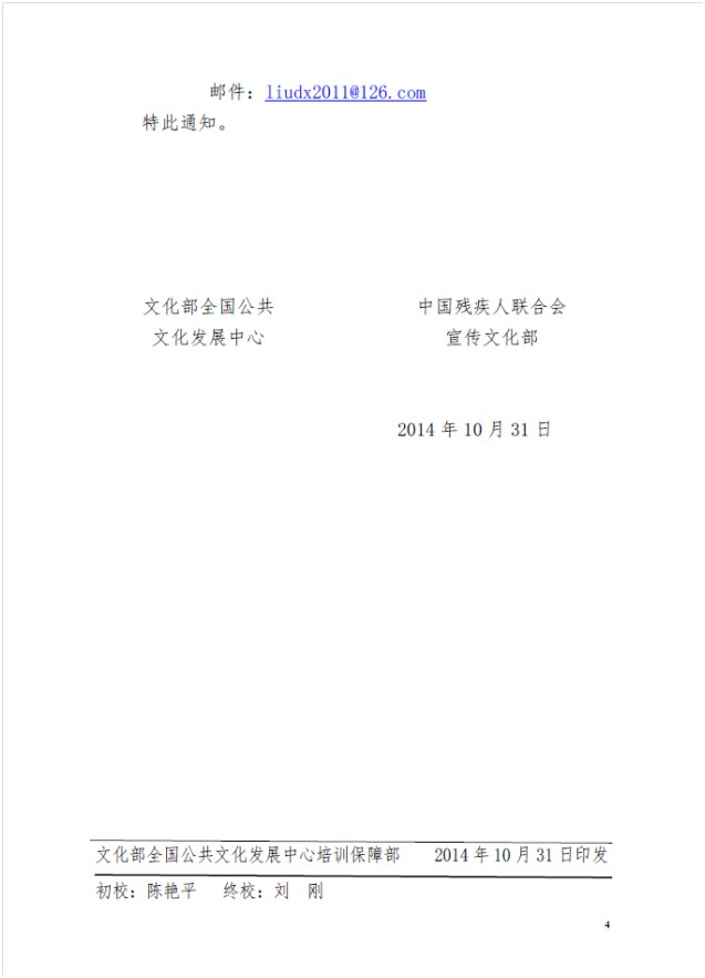 20170509154601_49741gmcnh 20170509154601_49741gmcnh.jpg?v=1764860858681