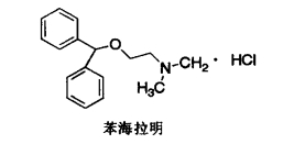pagenumber_ebook=97,pagenumber_book=79