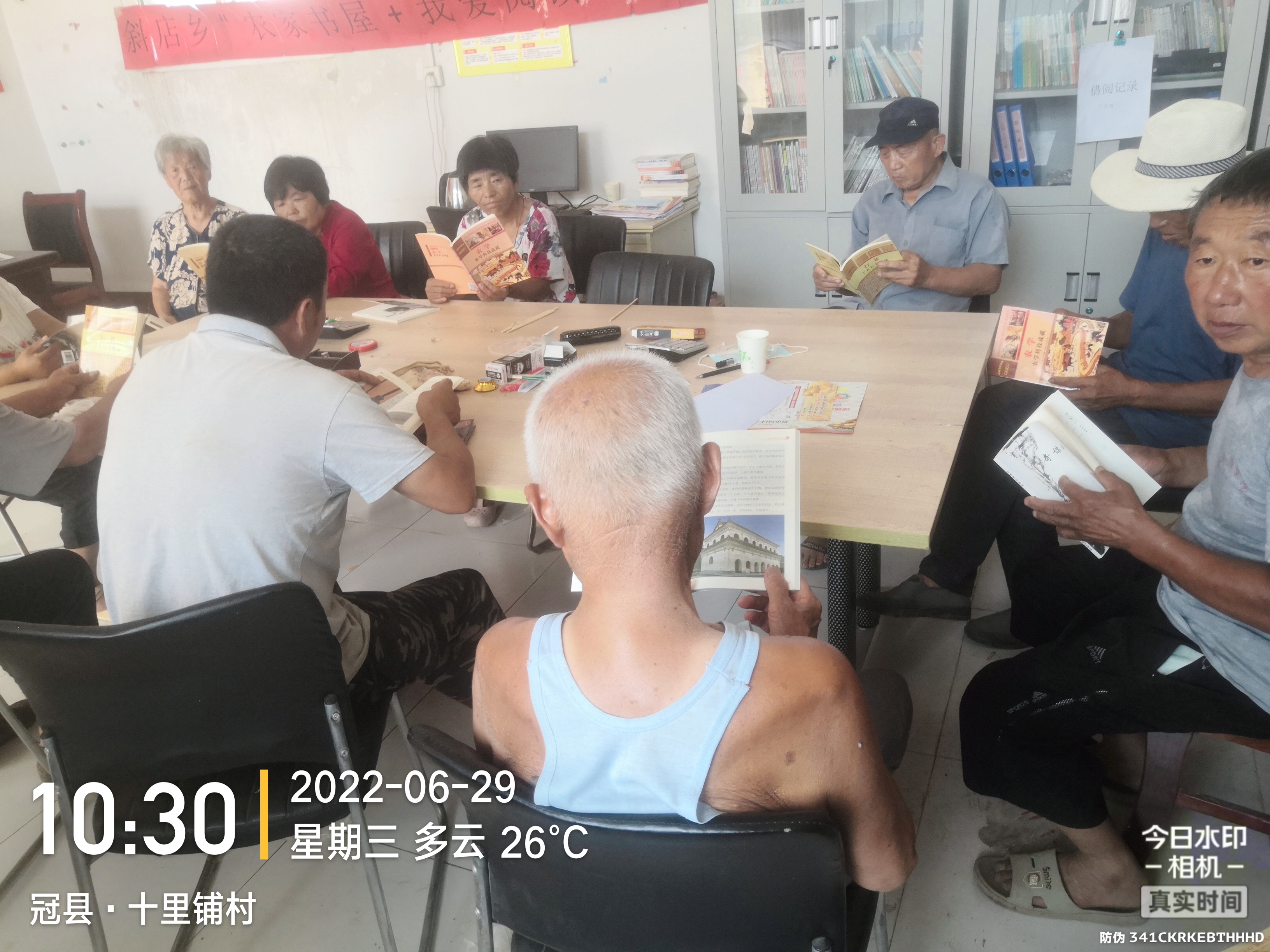 十里铺 (1).jpg