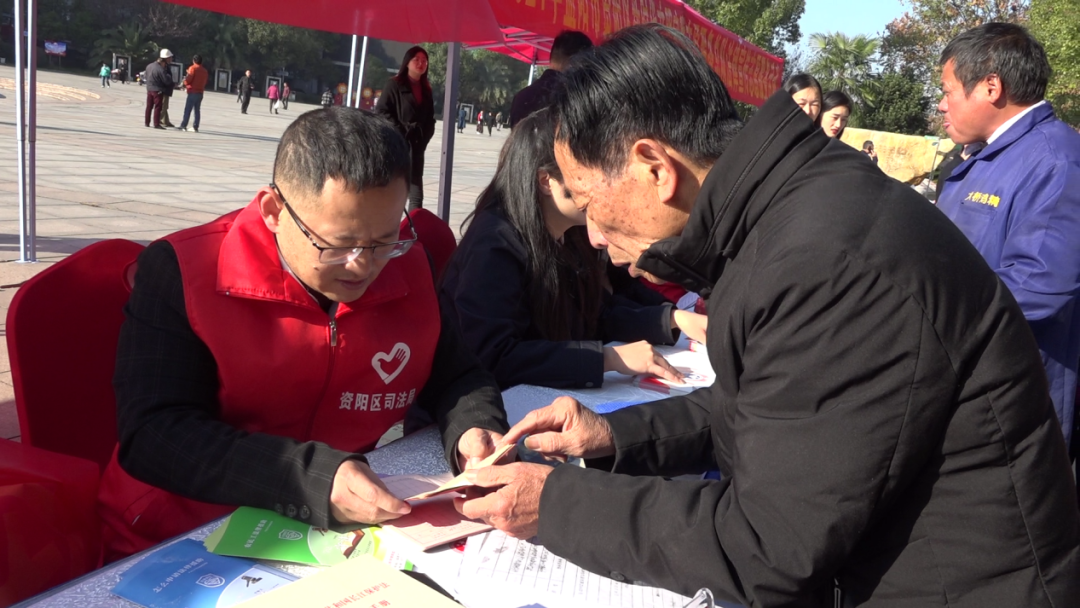 2 2.png?v=1765847865935