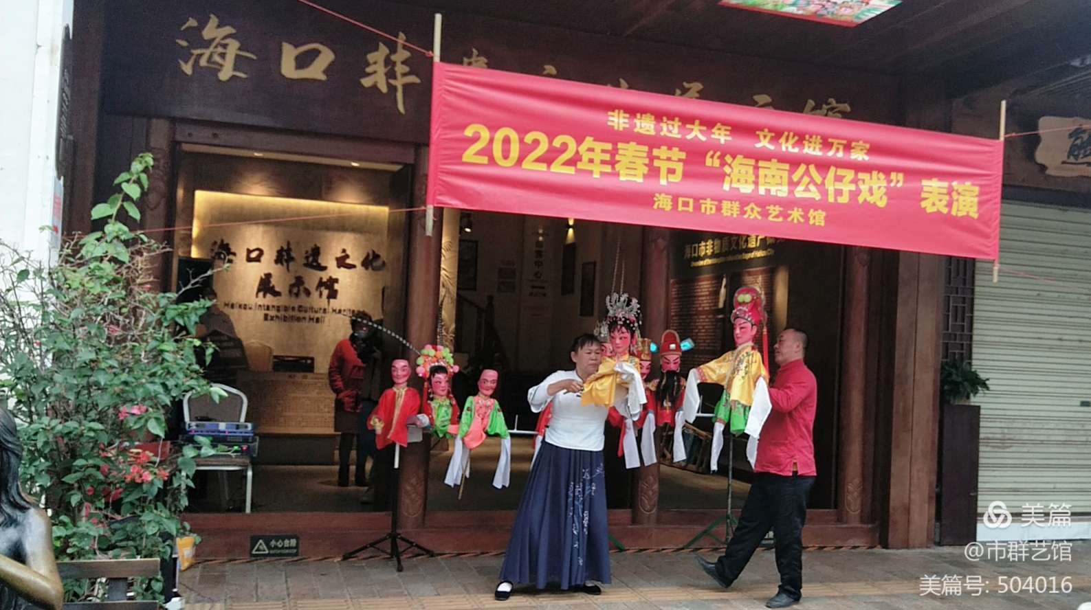 微信图片_20220207151447 微信图片_20220207151447.jpg