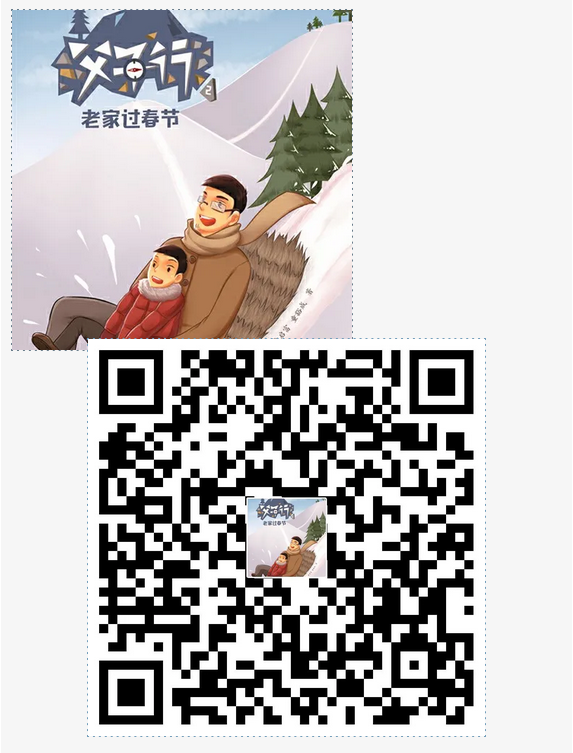 图片.png?v=1750143403995