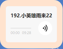 image image.png?v=1762362744358