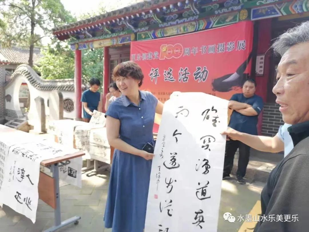 微信图片_20210623114116