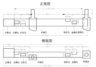 pagenumber_ebook=266,pagenumber_book=255