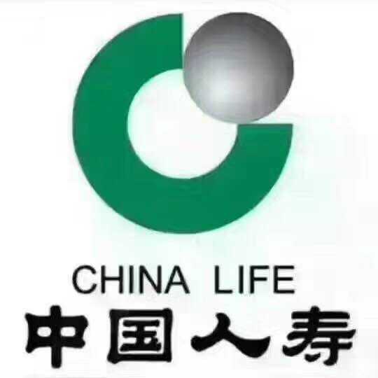 中国人寿财产保险公司员工培训答案