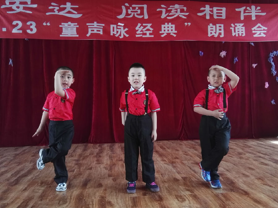 20180515172134_8uijpk6d0b