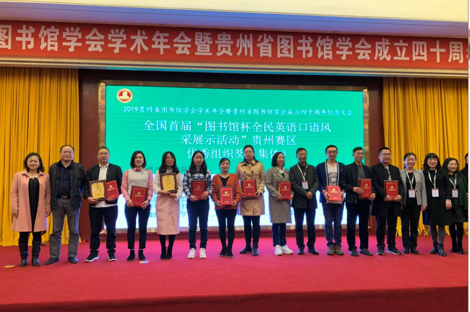 QQ截图20191104163901 QQ截图20191104163901.png?v=1762754643040