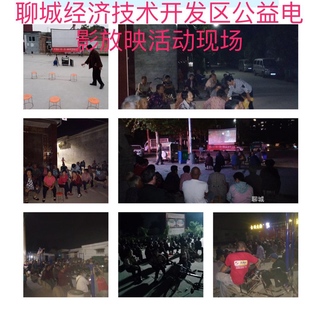 微信图片_20200929174640.jpg