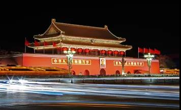 微信图片_20201217144447.jpg