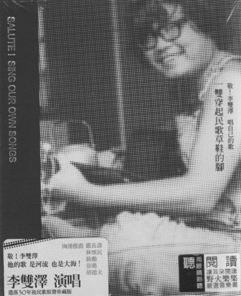 figure_0267_0213