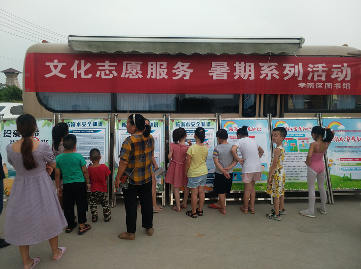 20200805 20200805.png?v=1762631429033