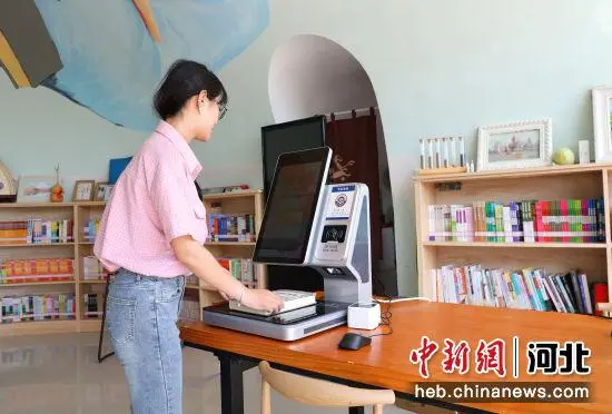 1693445318852 1693445318852.jpg?v=1763325703604