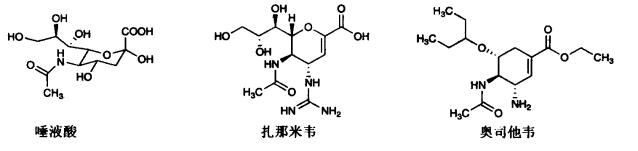 pagenumber_ebook=293,pagenumber_book=275