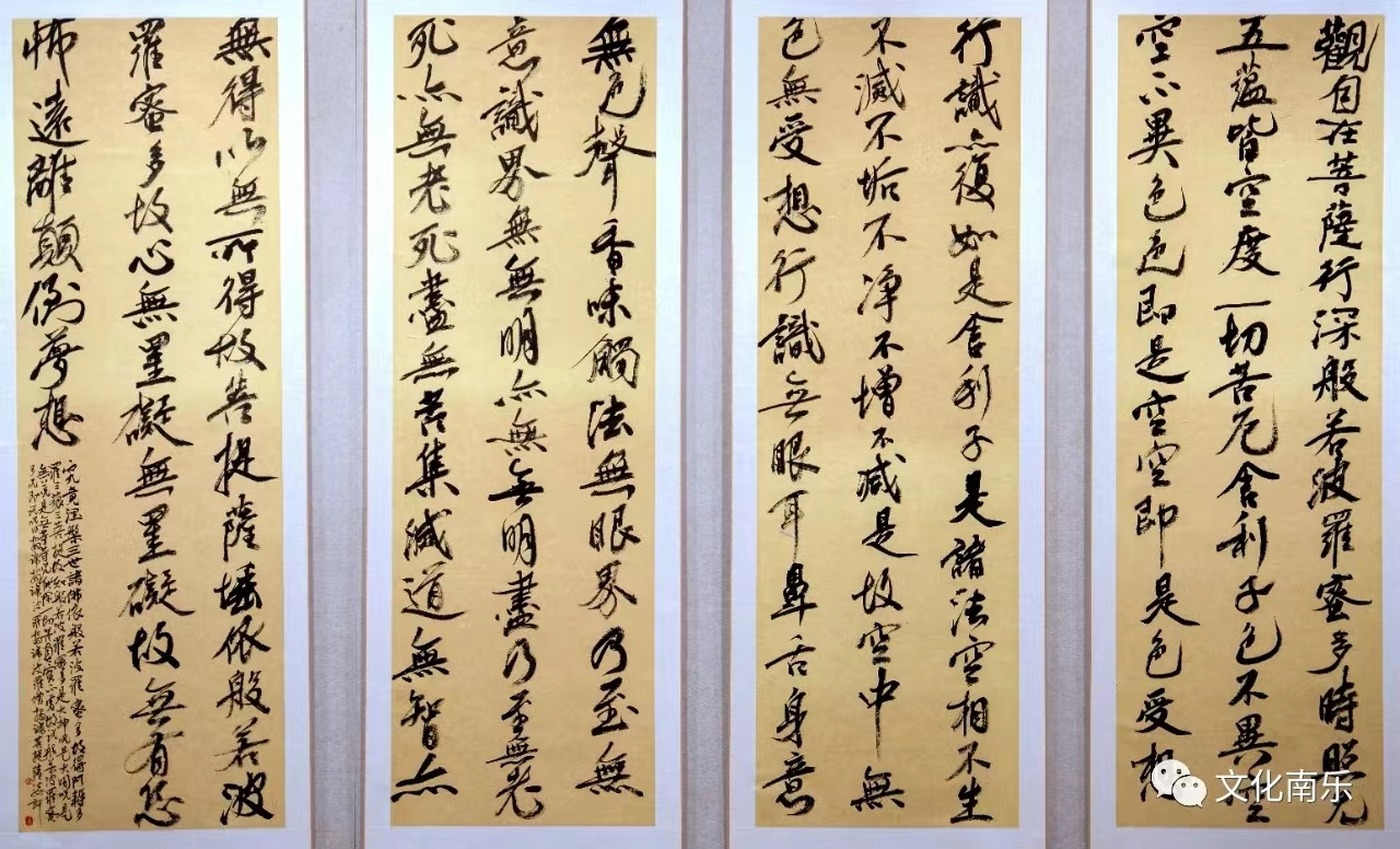 微信图片_20231010154116 微信图片_20231010154116.jpg