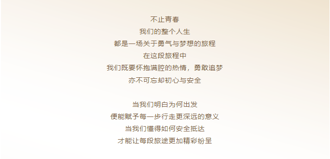 image.png?v=1751591154007