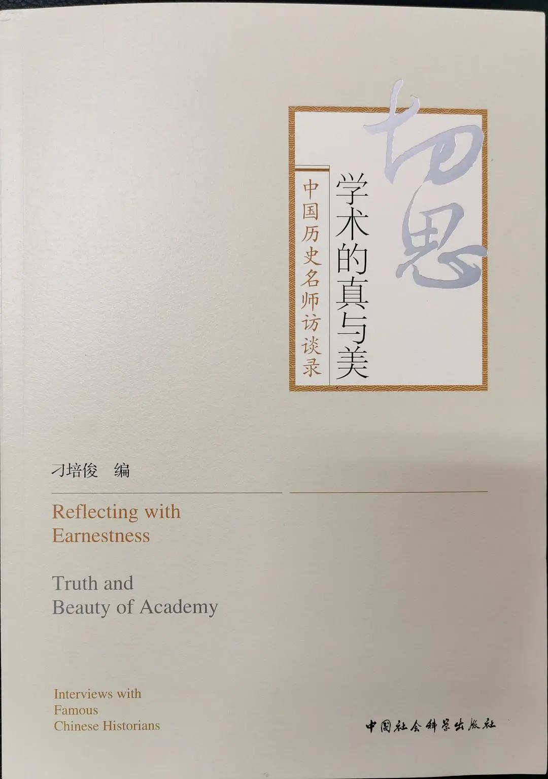 微信图片_20210907163417 微信图片_20210907163417.jpg?v=1762369438731