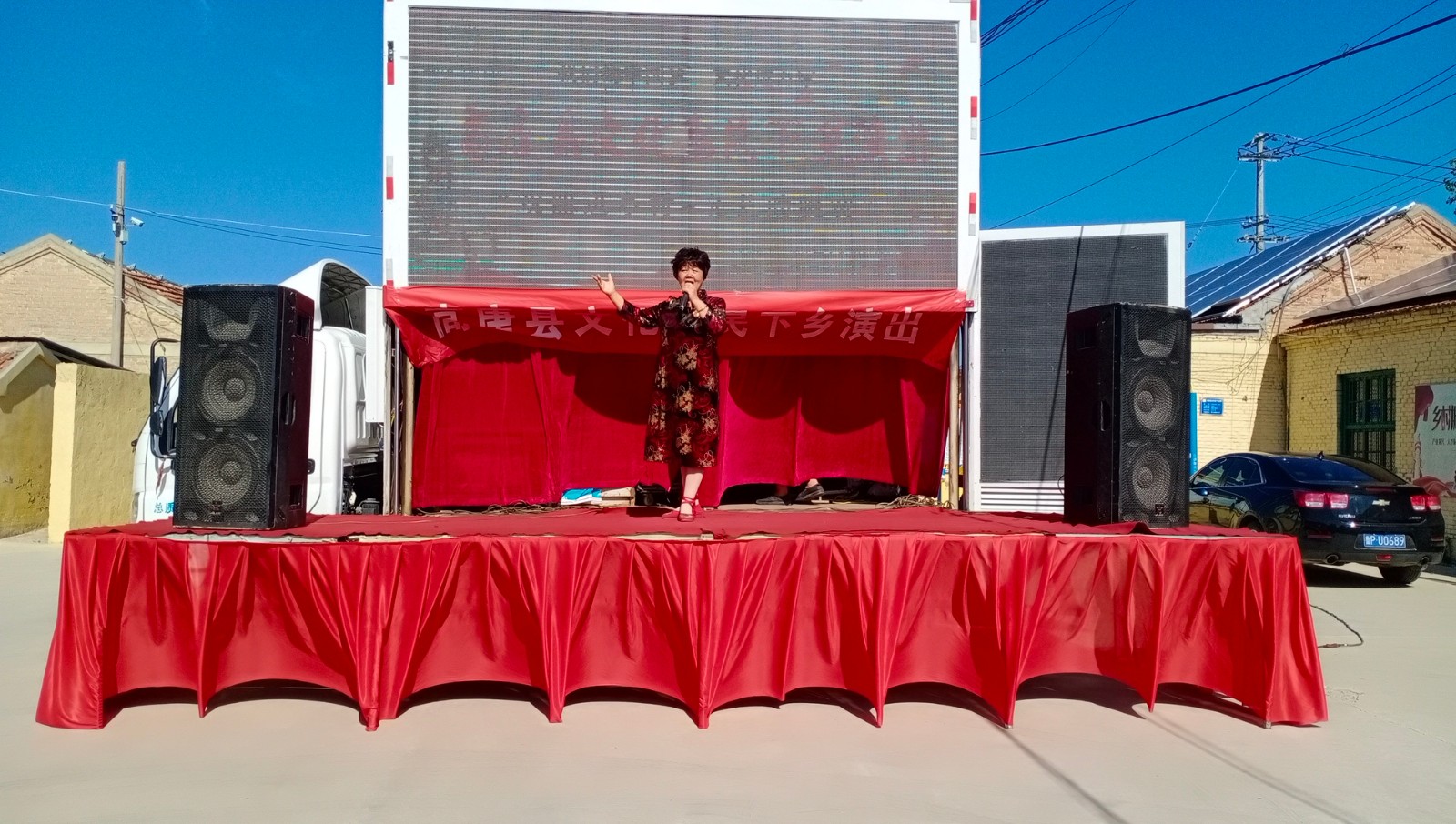 7.24上午杨屯西朱村