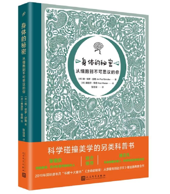 923475413 923475413.jpg