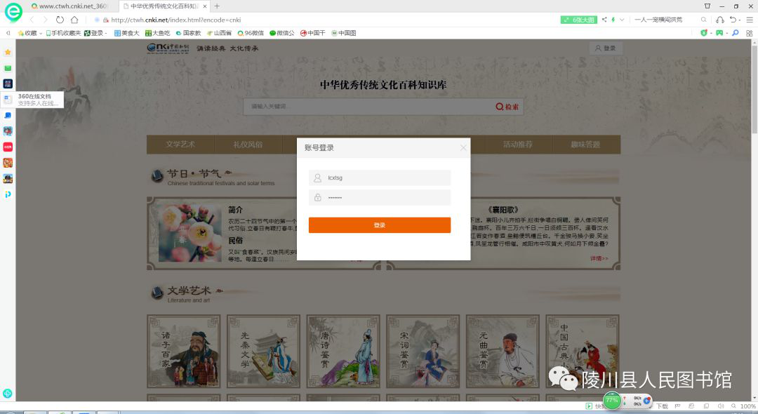 图片10 图片10.png?v=1762227093514