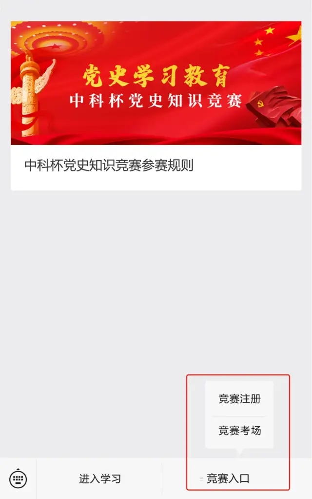 640.webp 640.webp.jpg