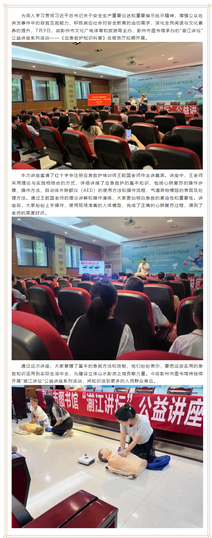 QQ截图20240718102920.png?v=1749203719362