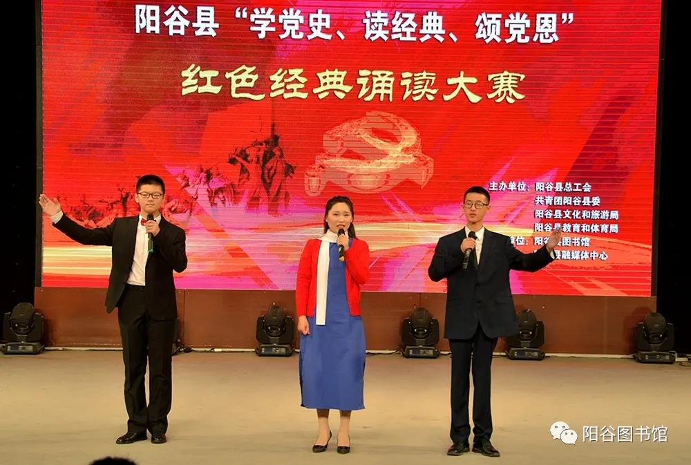 微信图片_20210611154807