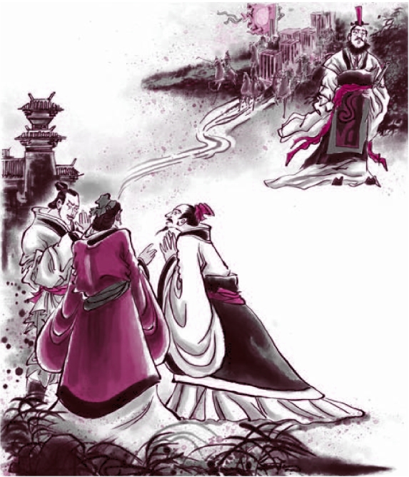 pagenumber_ebook=22,pagenumber_book=22