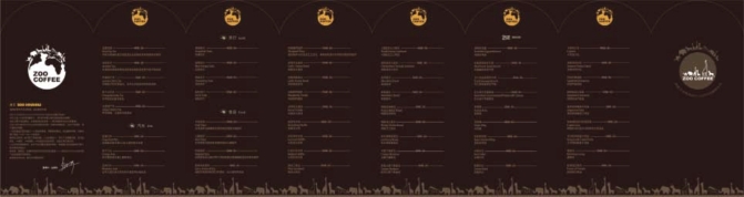 pagenumber_ebook=189,pagenumber_book=181